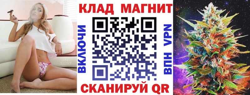 Купить наркотики цена Купино ГАШИШ  Alpha-PVP  Меф мяу мяу  КОКАИН 