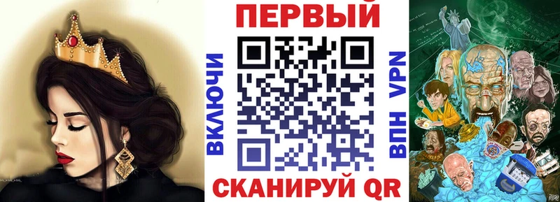 Amphetamine Розовый  где купить наркотик  hydra сайт  Купино 