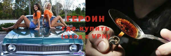 индика Беломорск