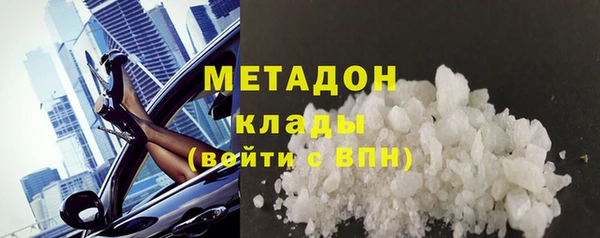 индика Беломорск
