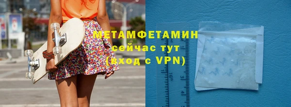 прущая мука Сясьстрой