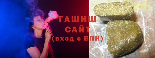 MDMA Белоозёрский