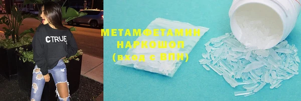 индика Беломорск
