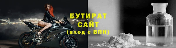 прущая мука Сясьстрой