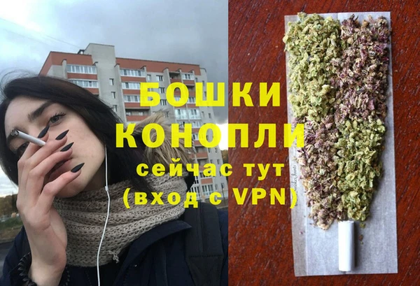 MDMA Белоозёрский