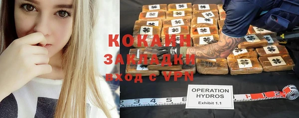 MDMA Белоозёрский