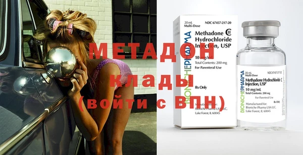 индика Беломорск