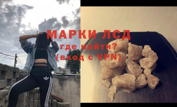 метадон Белокуриха