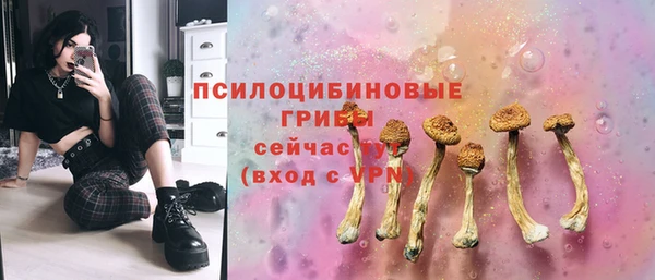 MDMA Белоозёрский
