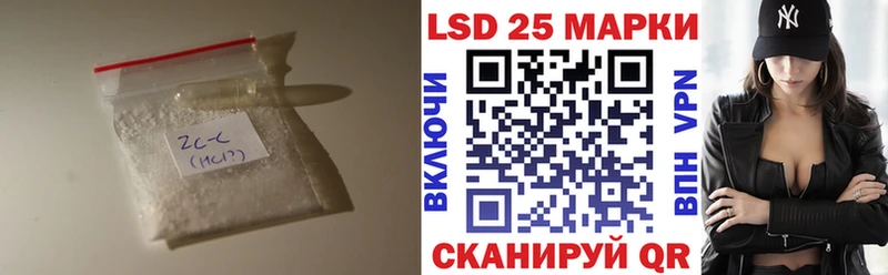 хочу наркоту  Купино  Лсд 25 экстази ecstasy 