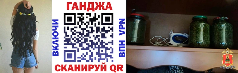 Канабис MAZAR  дарнет шоп  Купино 